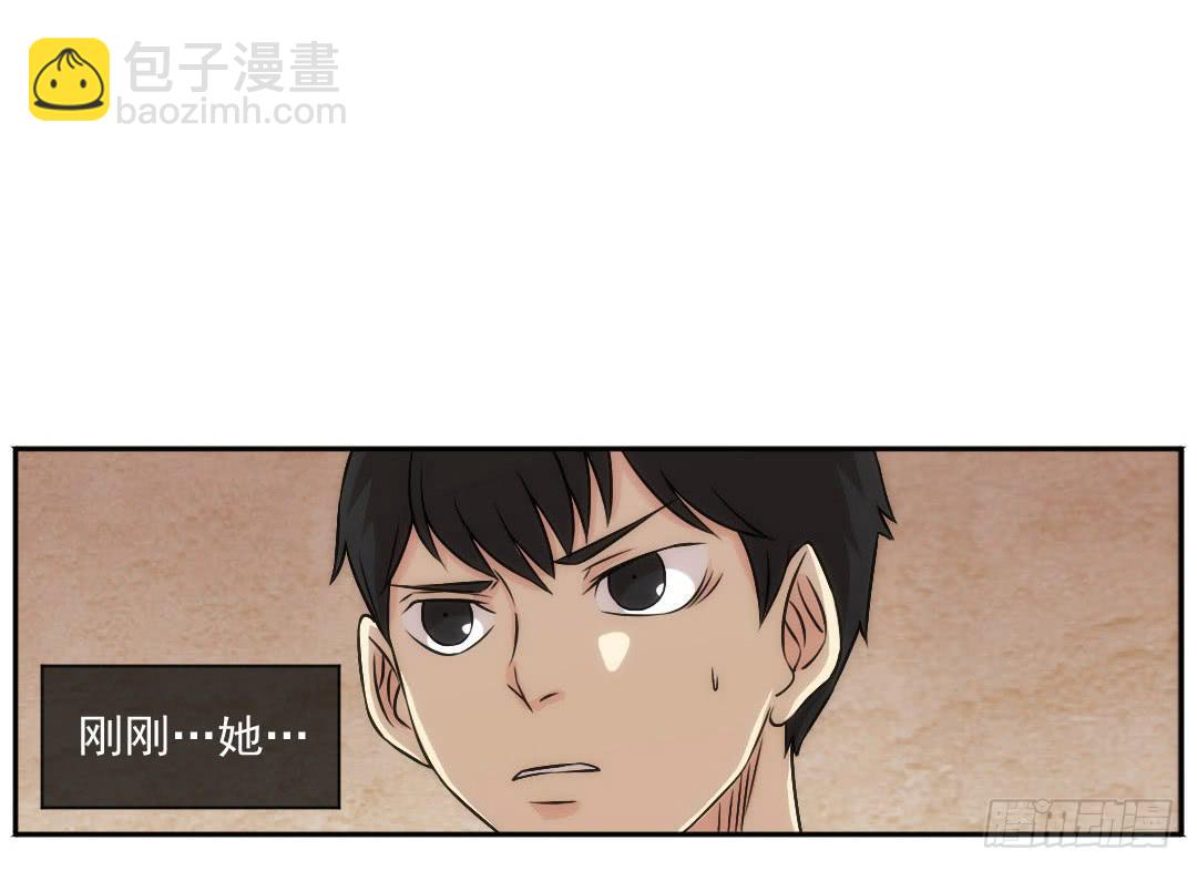 嫌疑55