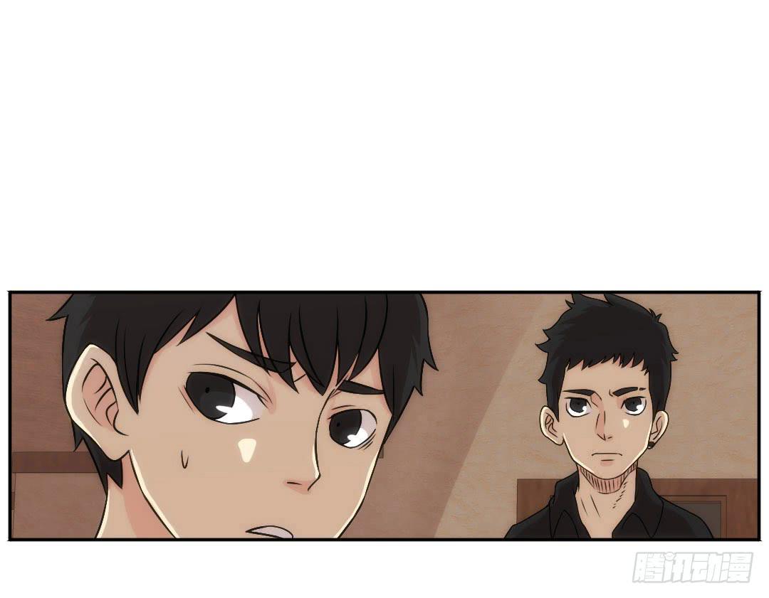 嫌疑38