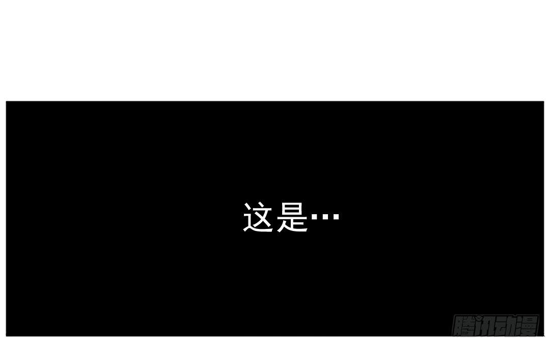 断裂1