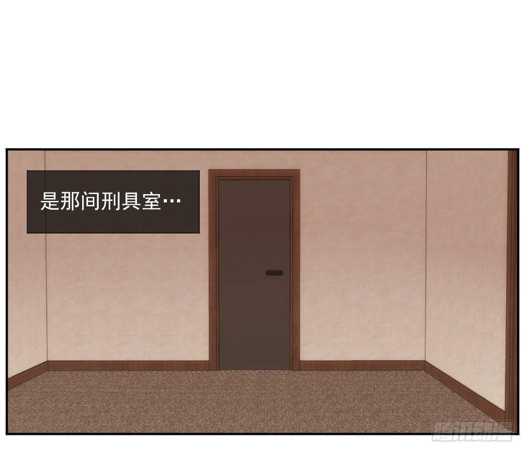 断裂68
