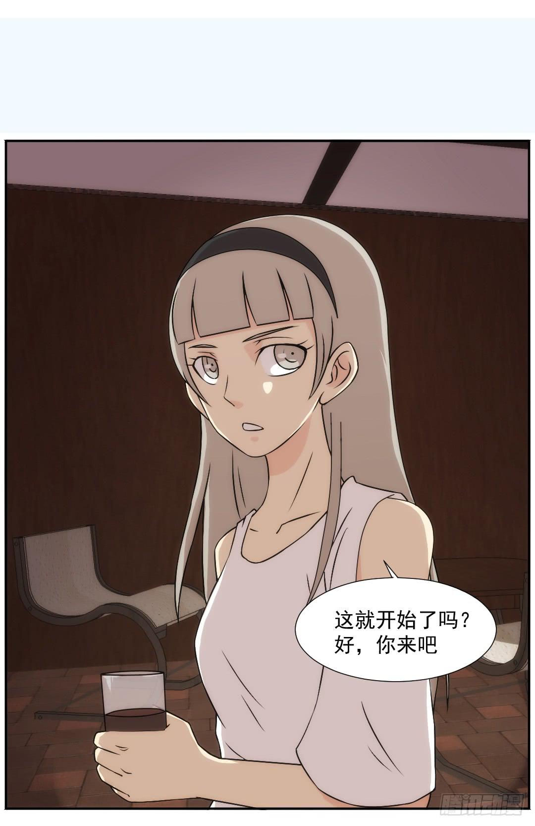知道5