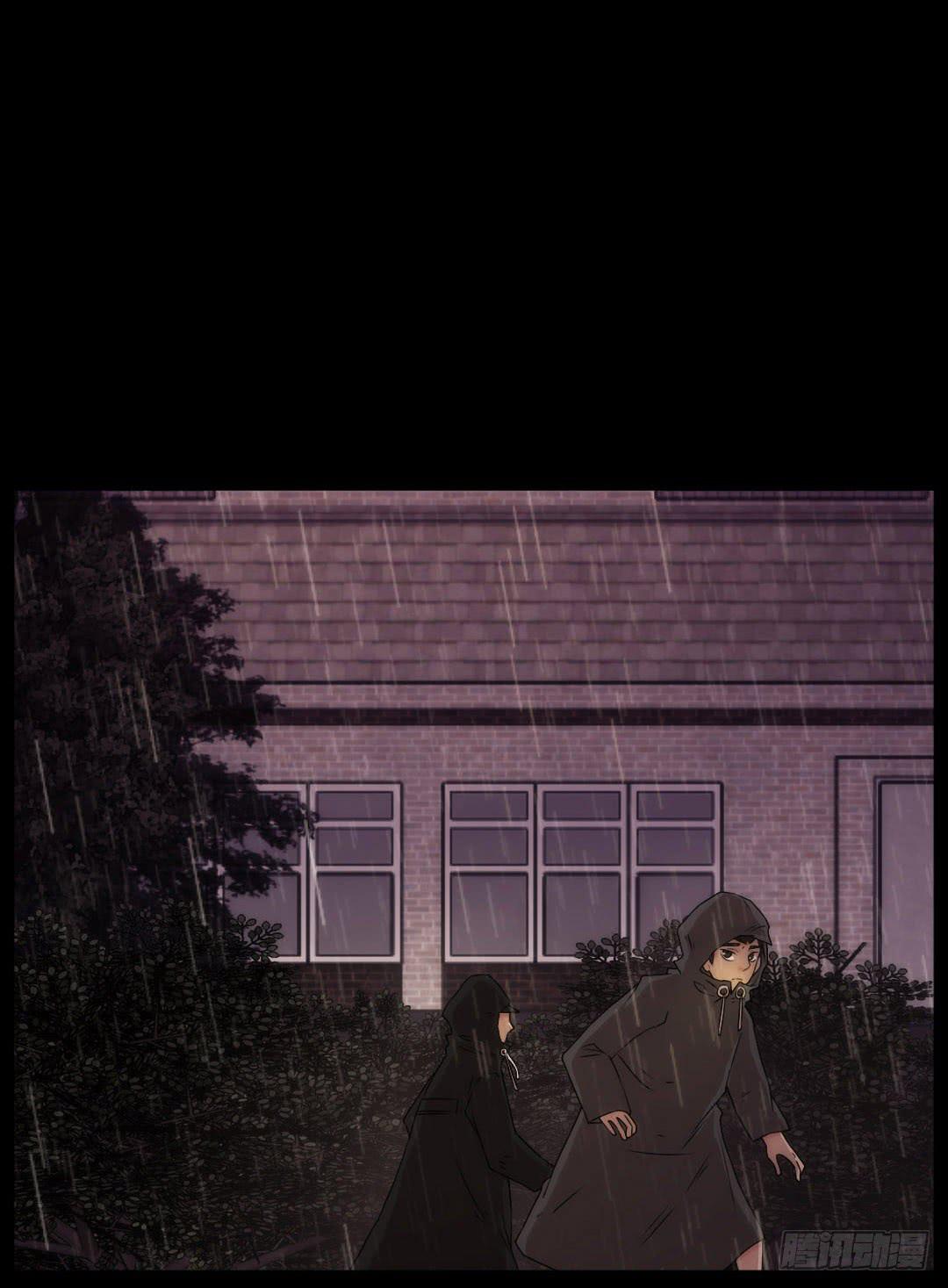 陌路30