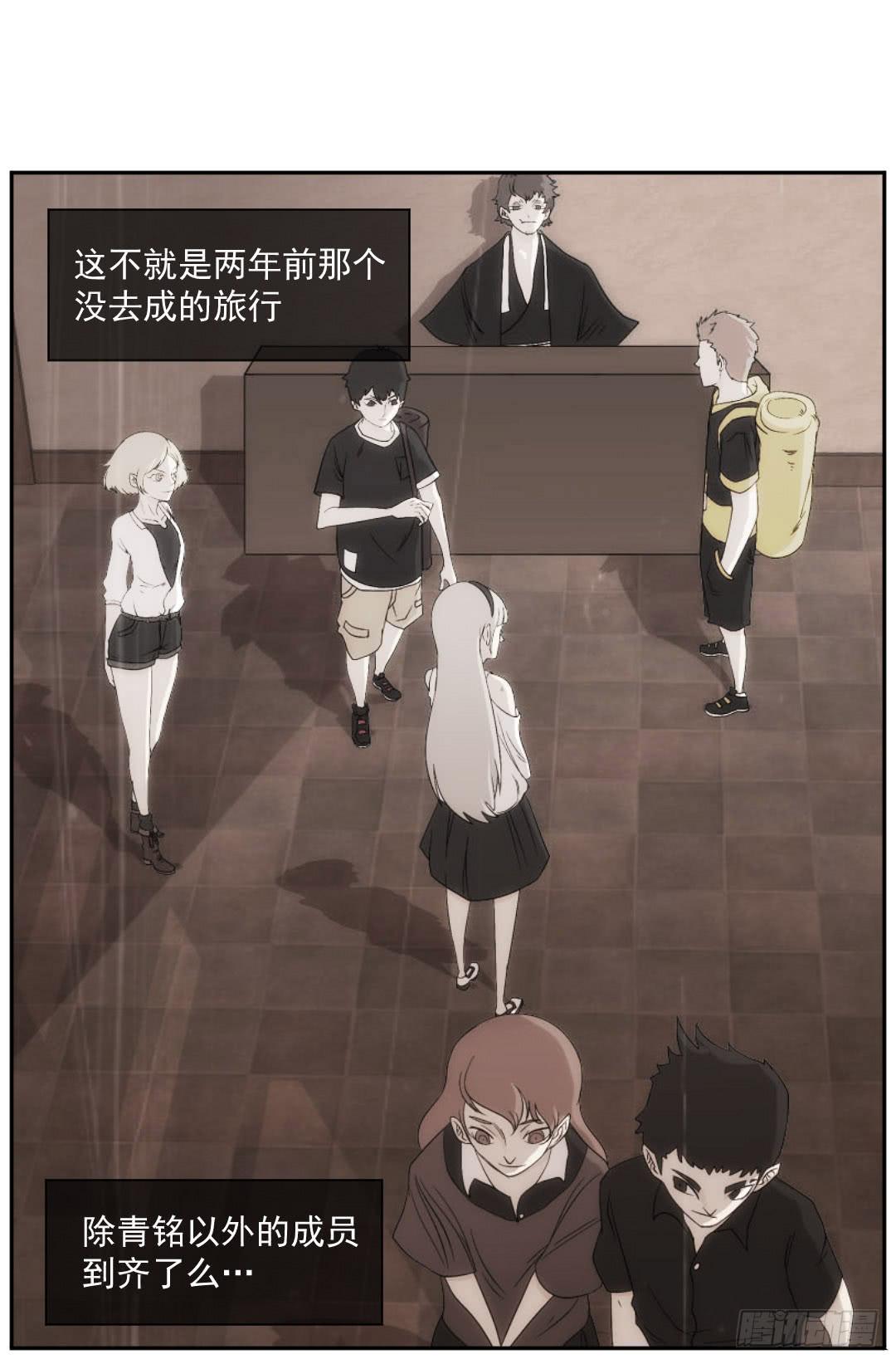 嫌疑96