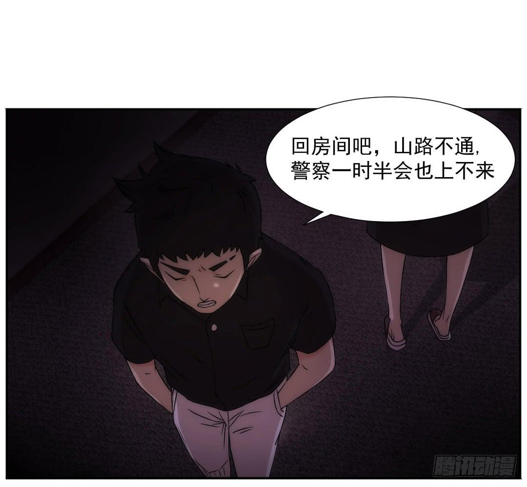 暗室47