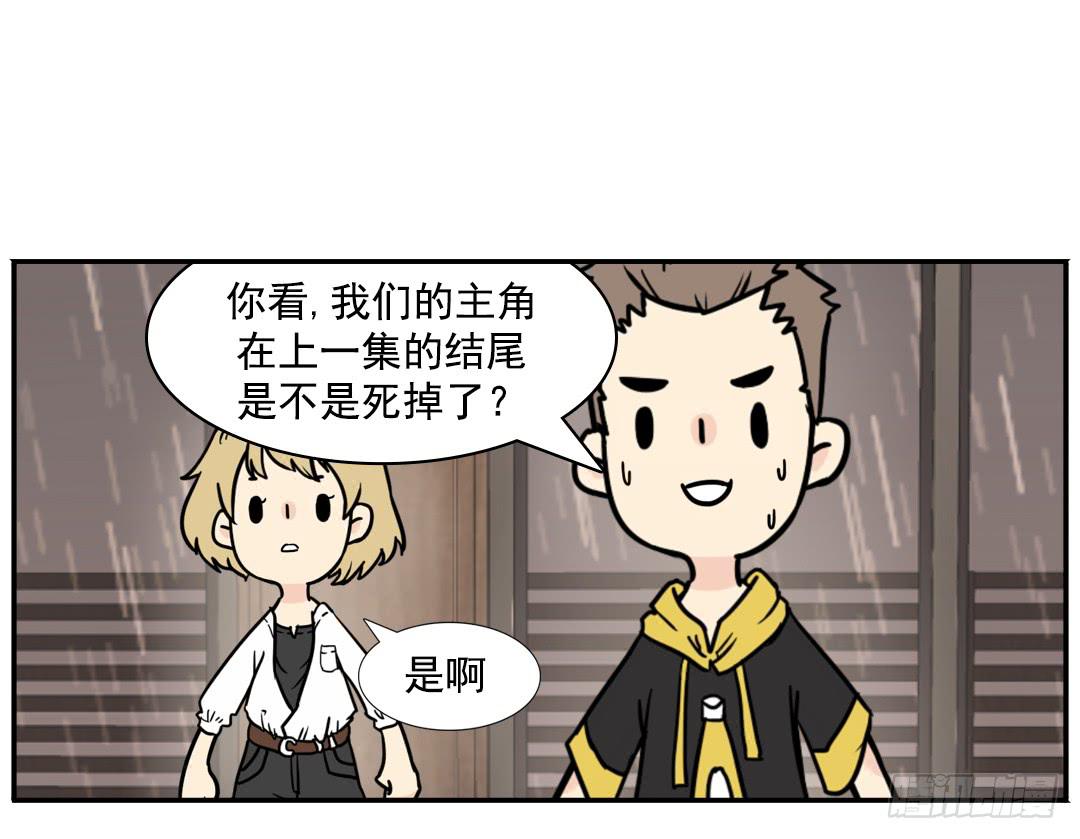 一次2