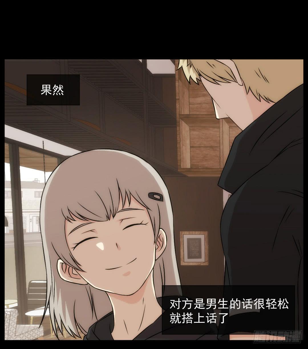 靠近23