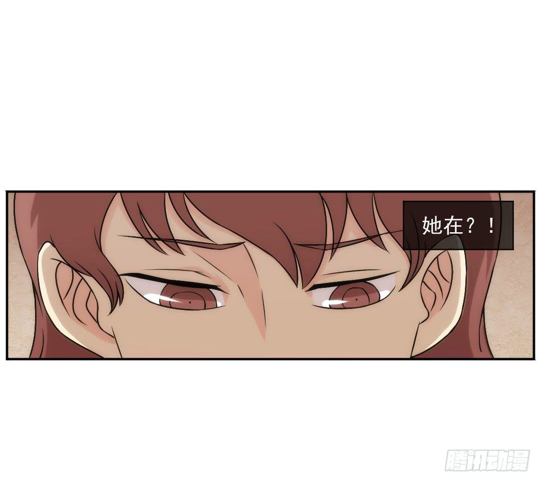 嫌疑51