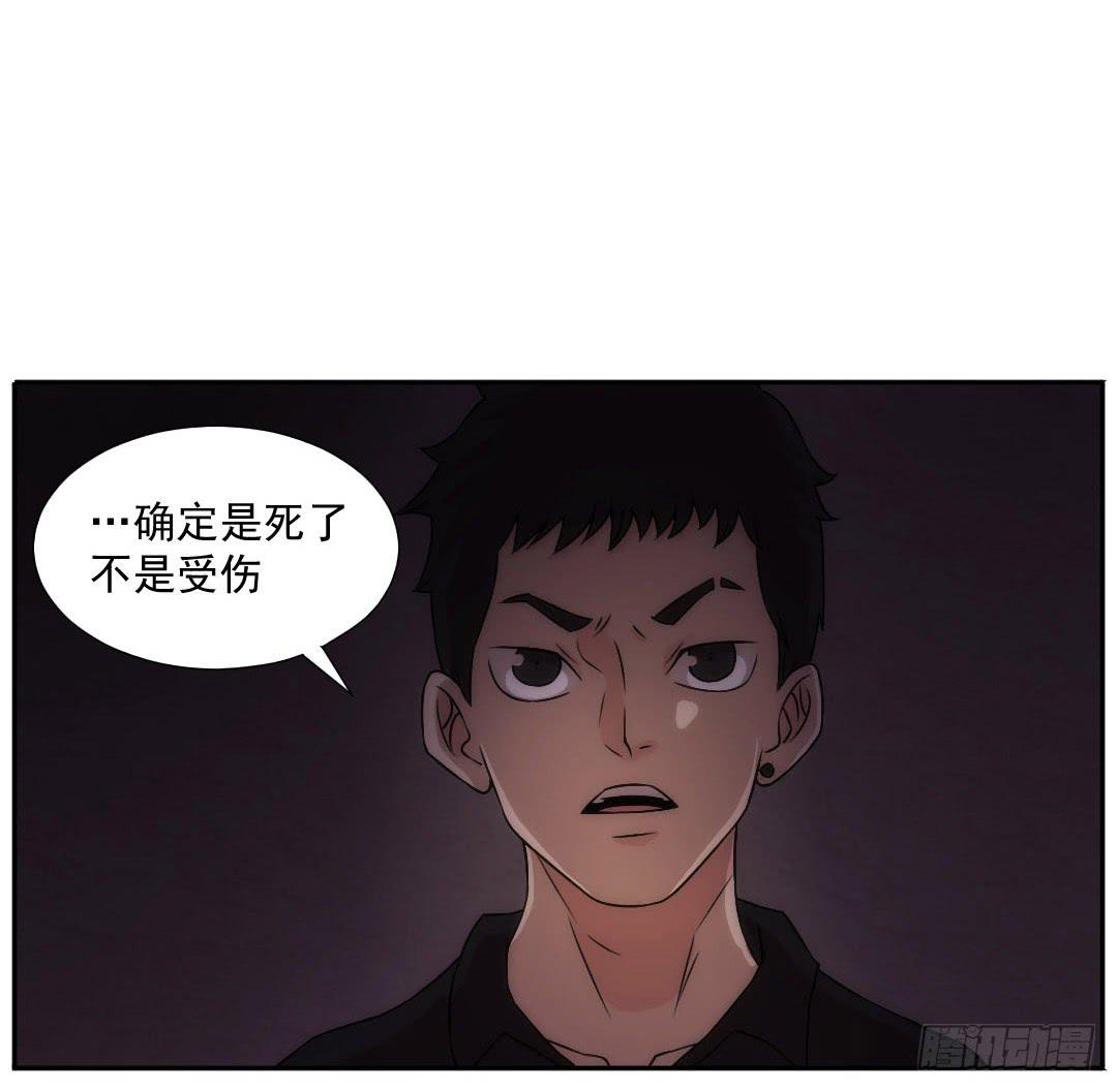 暗室19