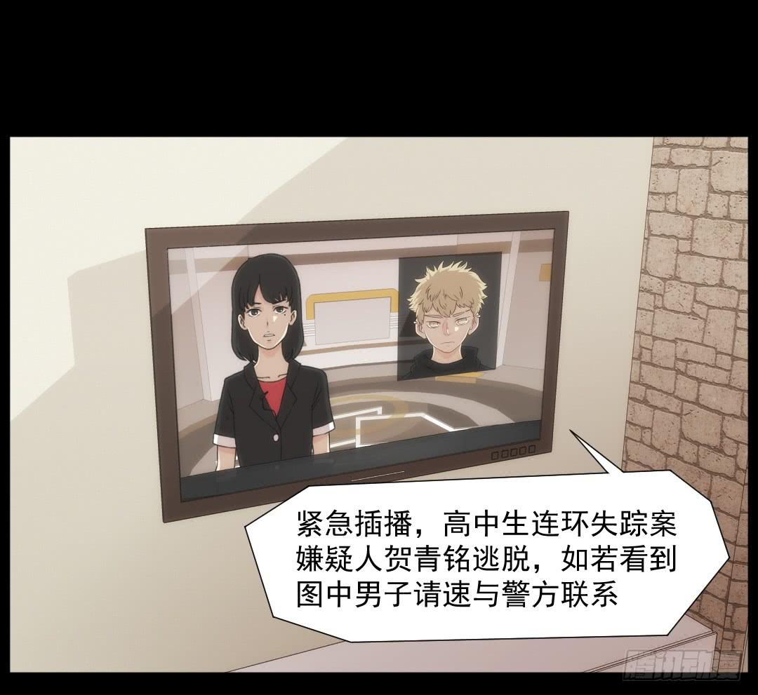 知道17
