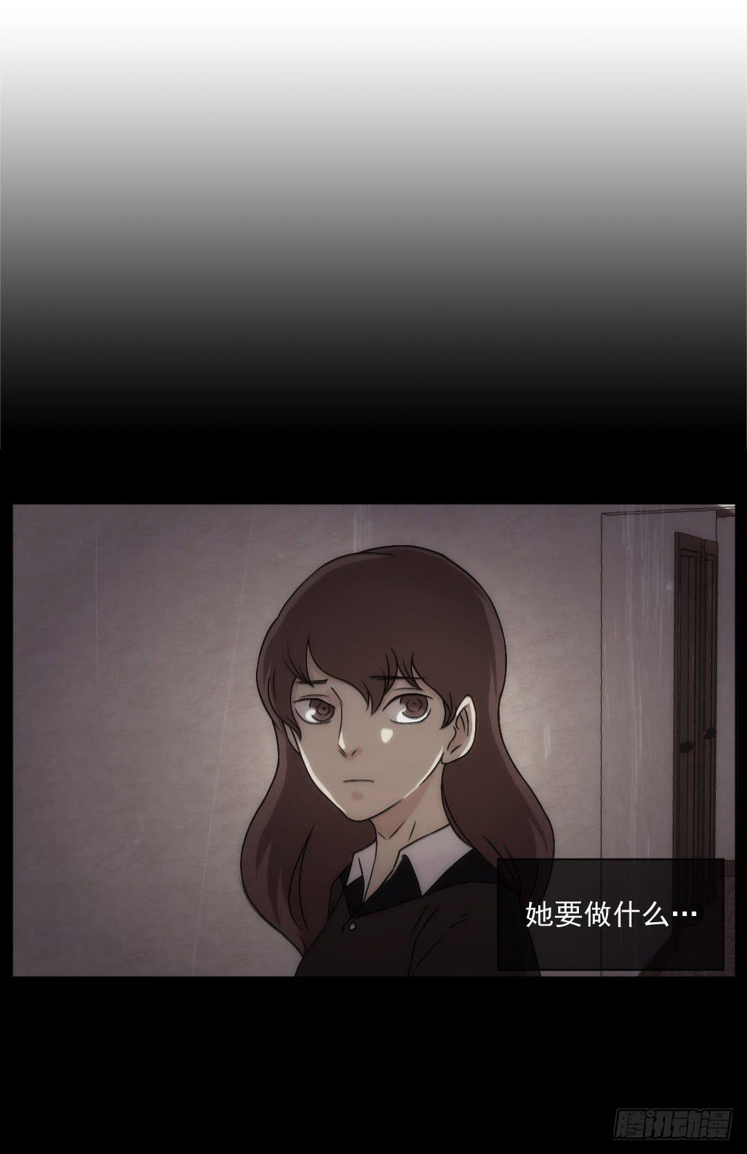嫌疑101