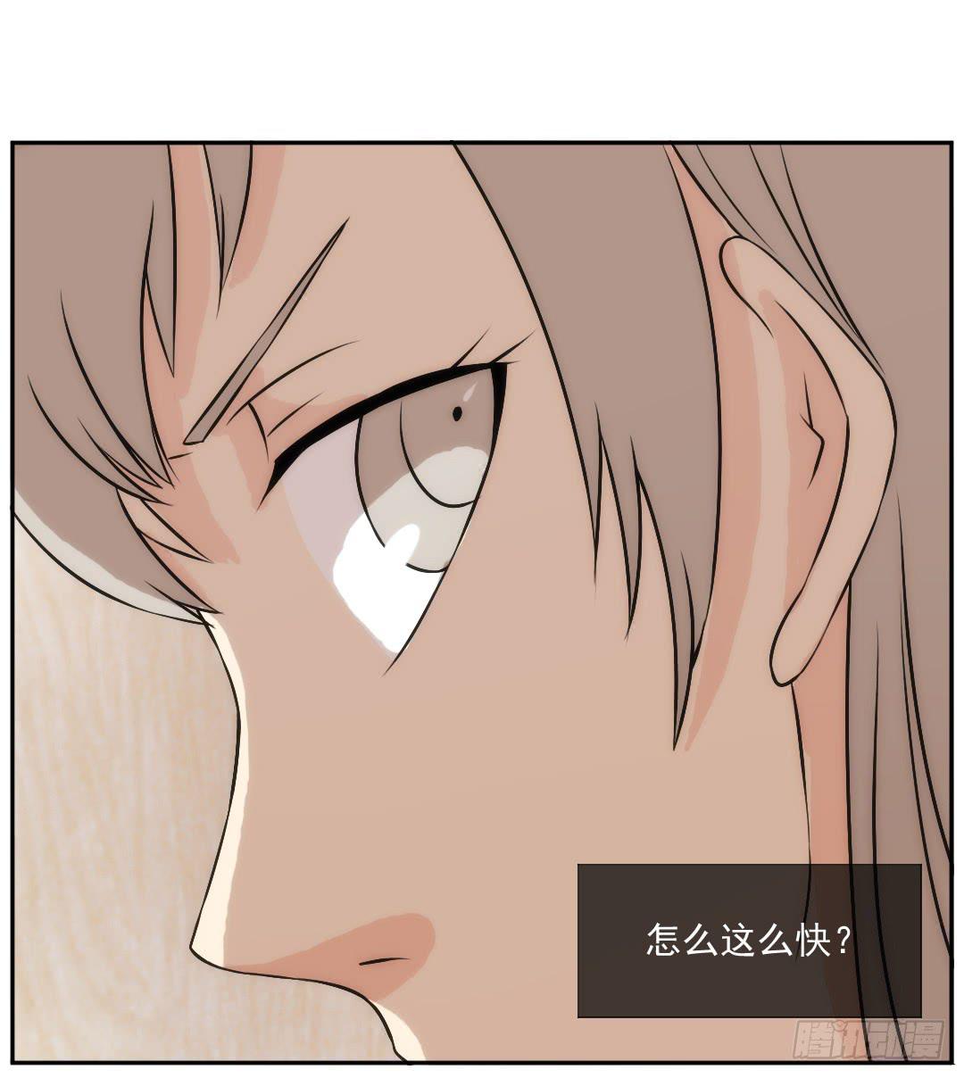 靠近46