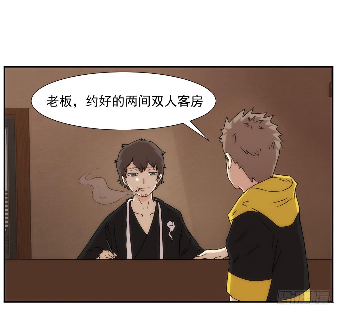 重叠4
