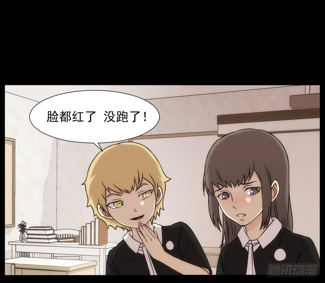 微笑31