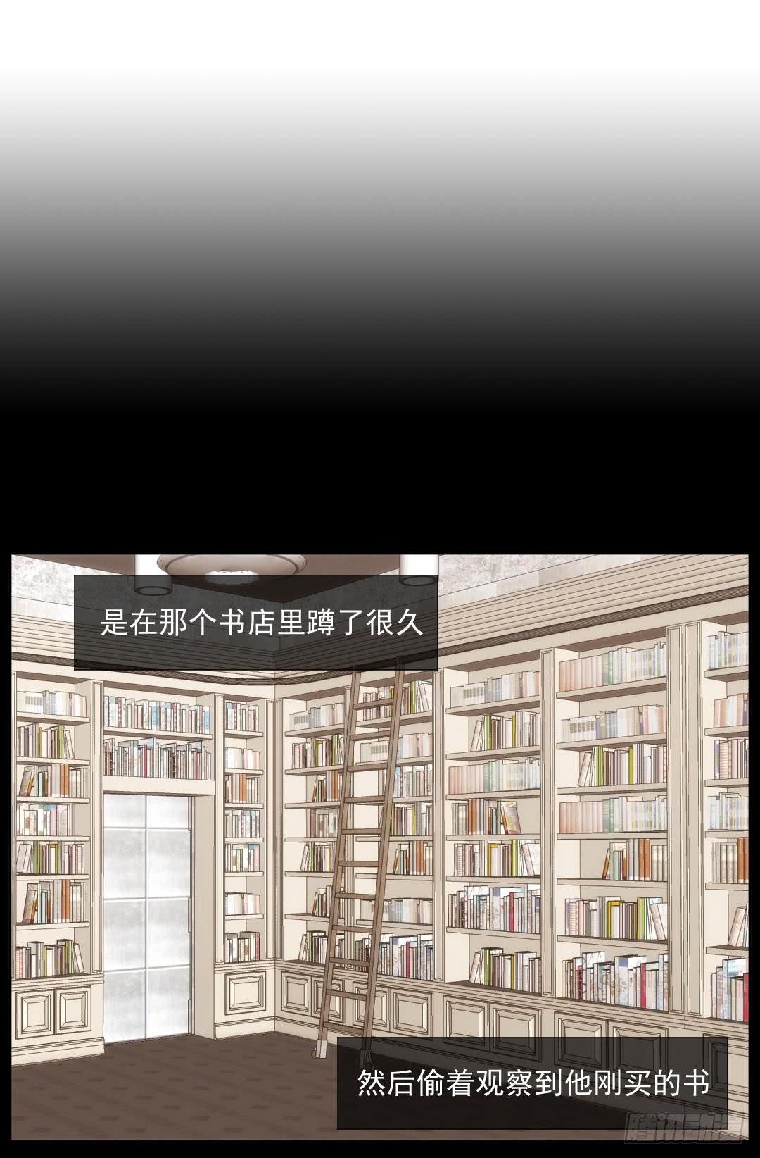 靠近20