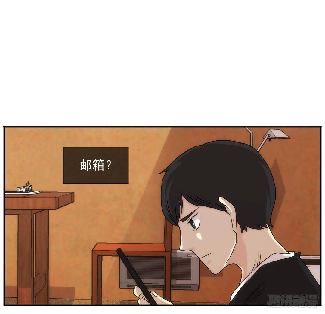 暗室60