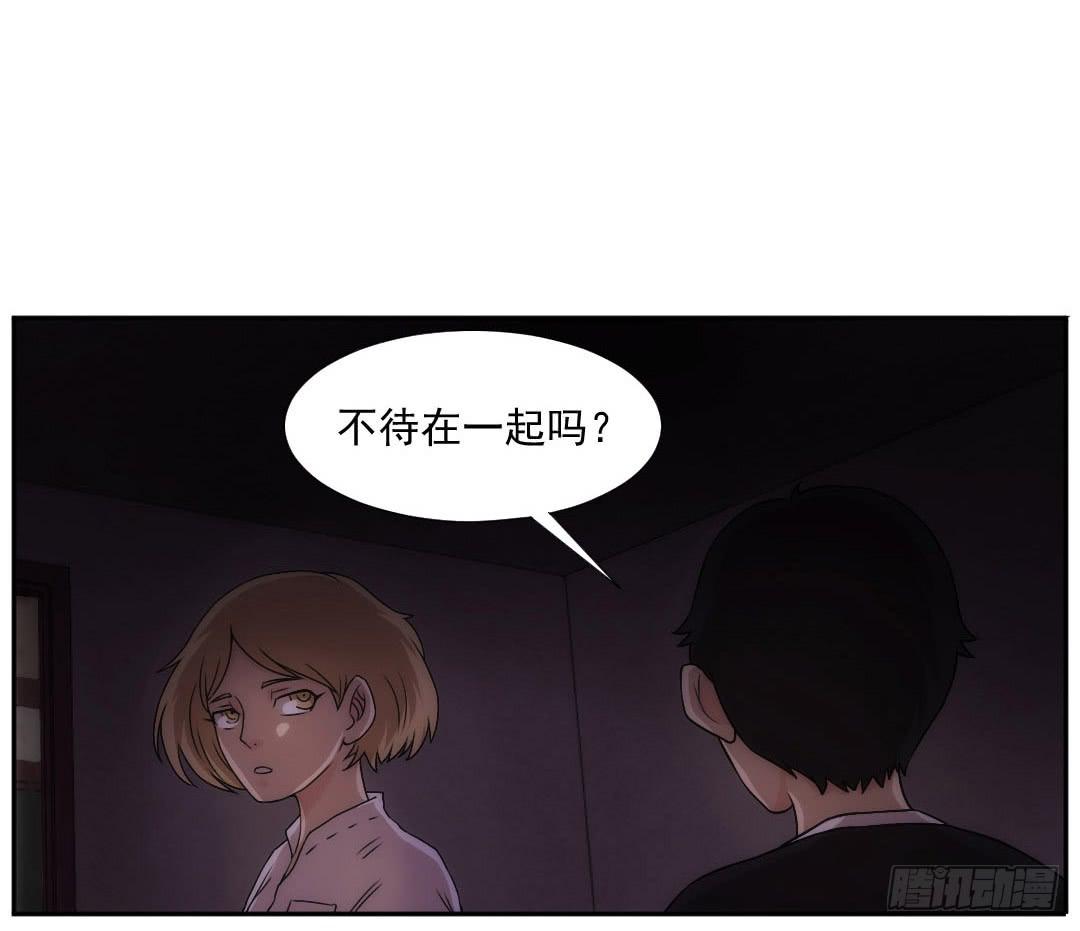 暗室53