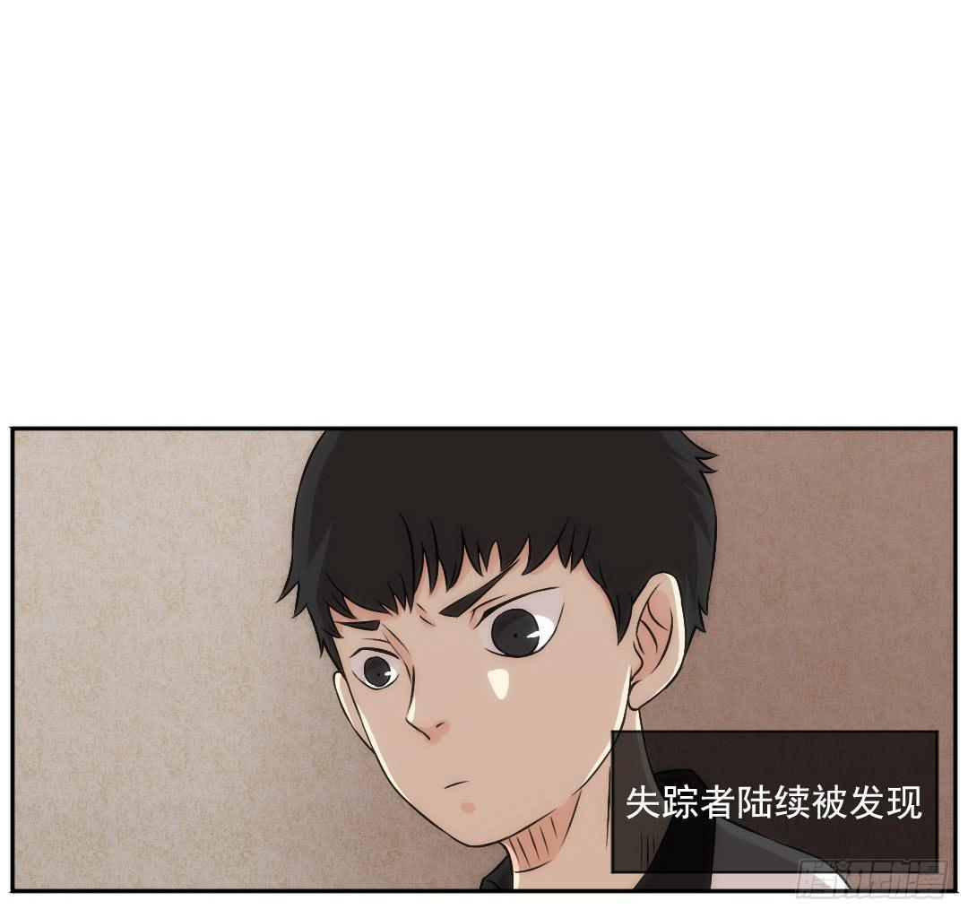 青铭43