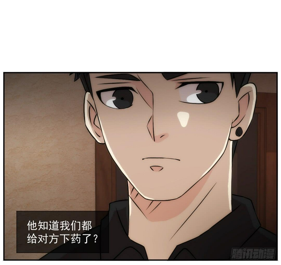 底细13