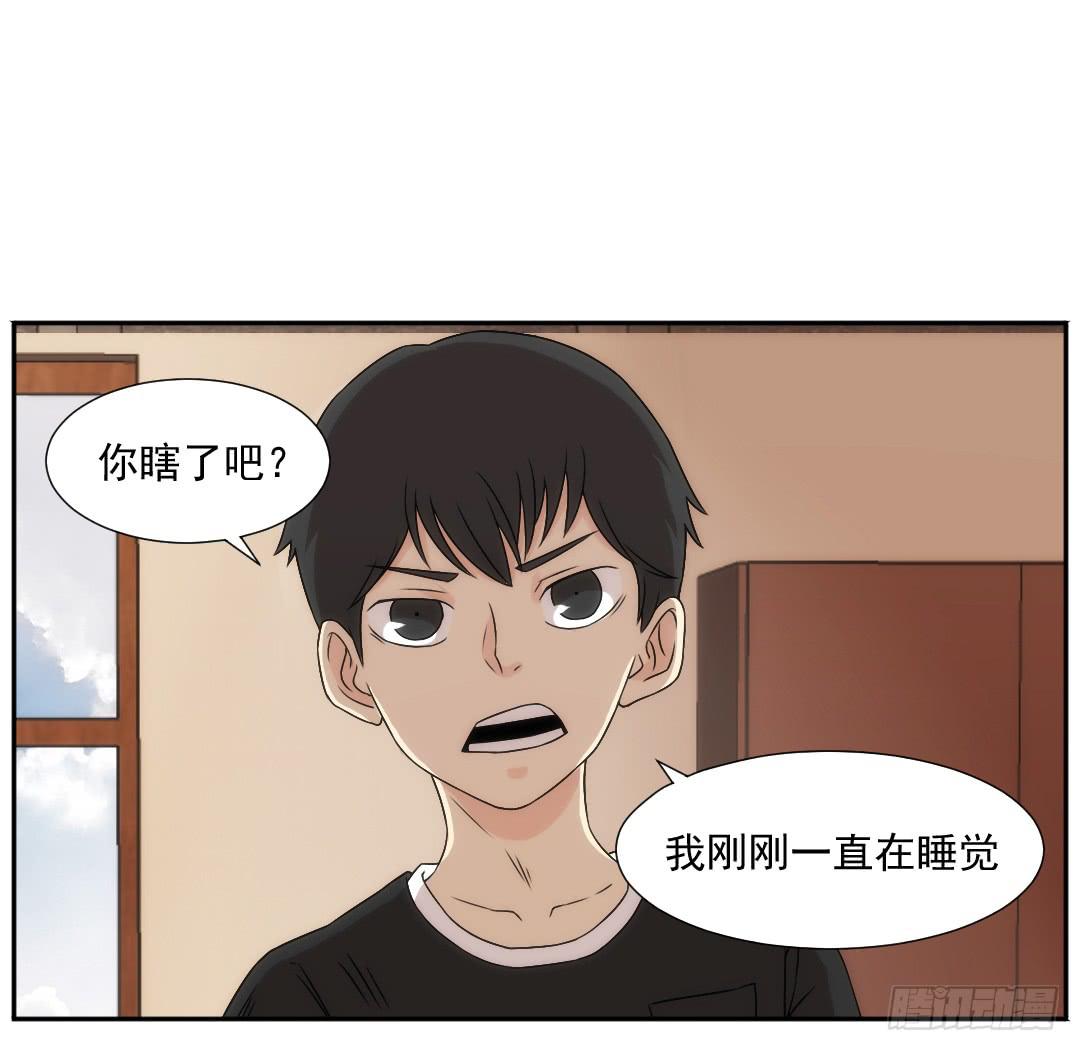 白璐10