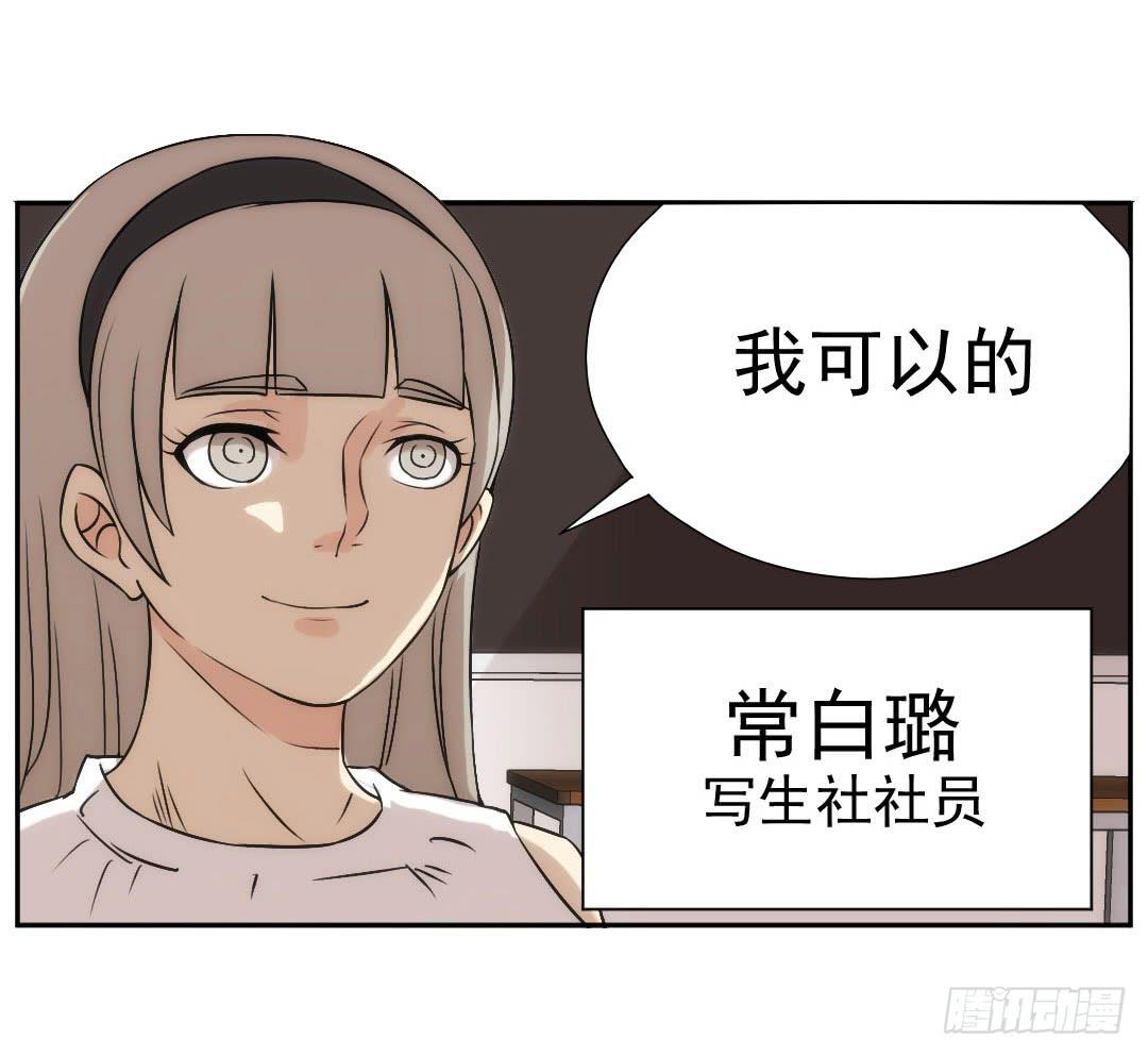 引线44