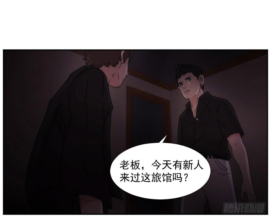 暗室37