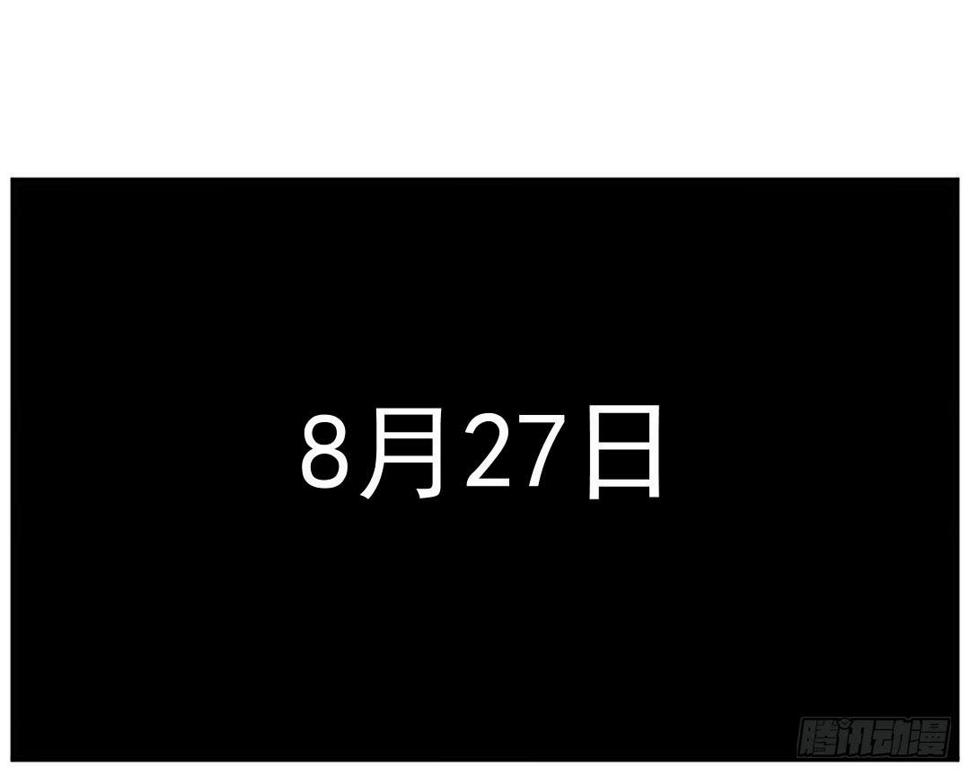 暗室1