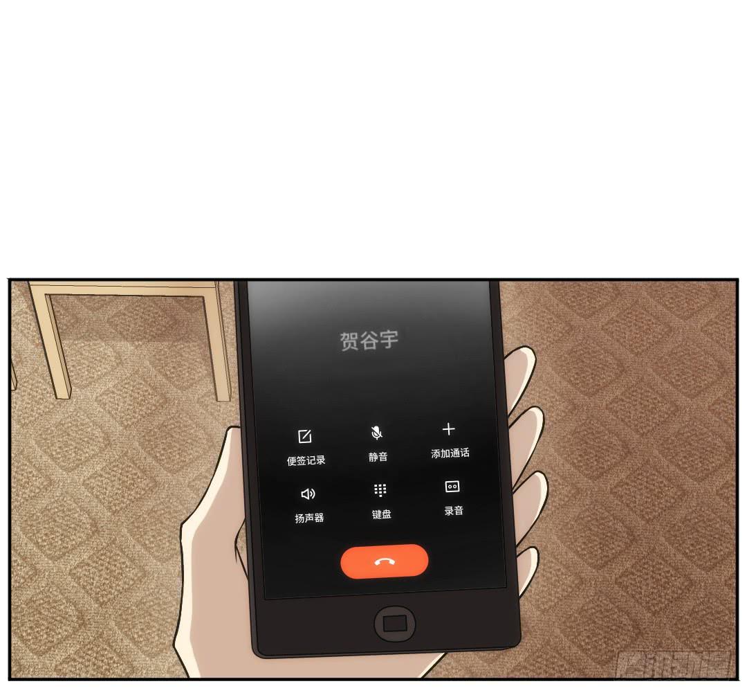 重叠32