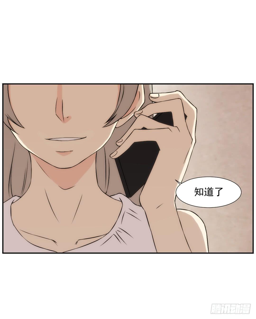 消失51