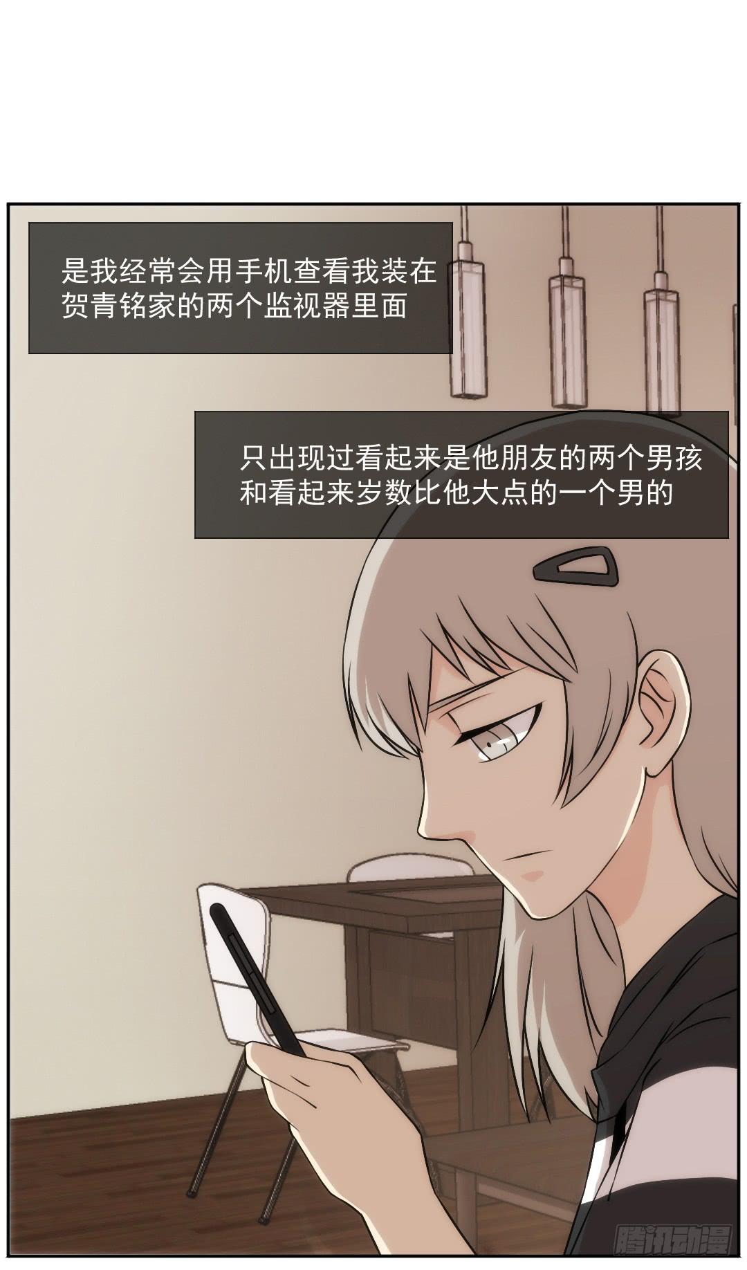 头部32