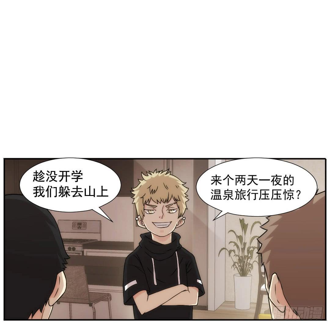 青铭23