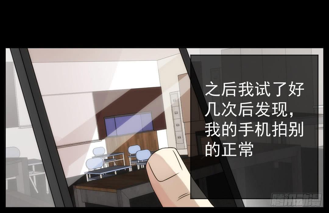 引线36