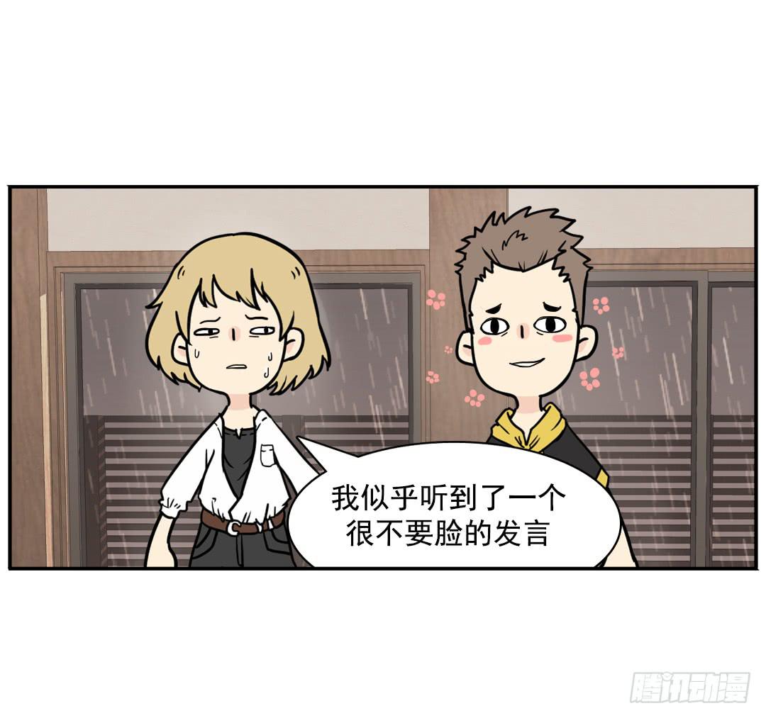 一次5