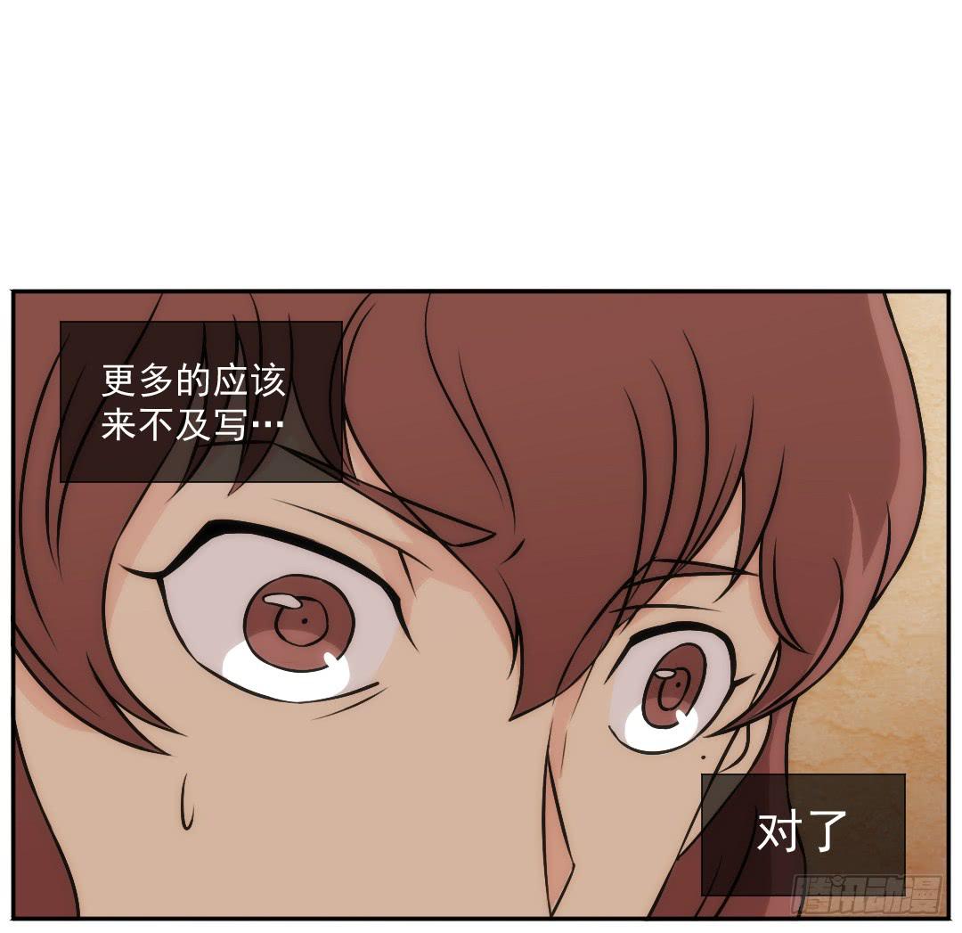 联络48