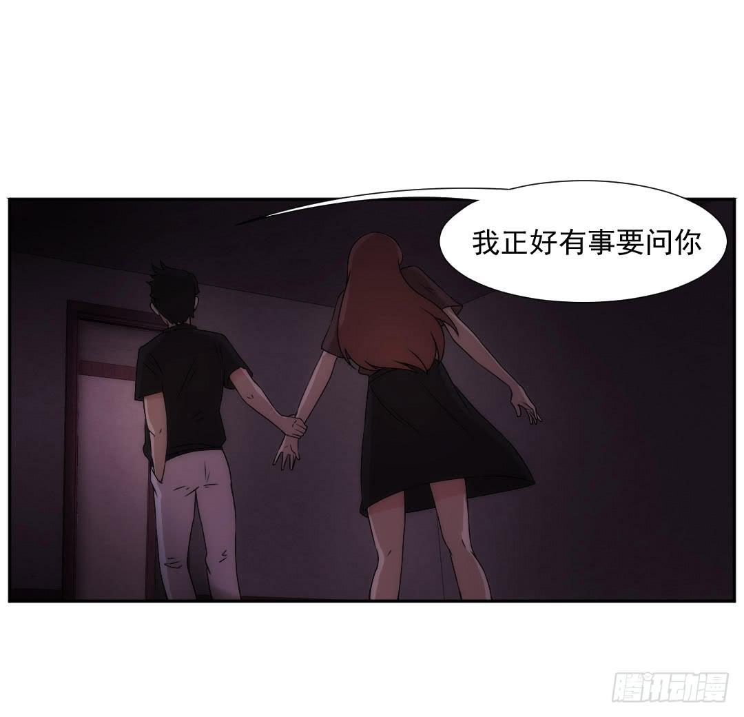 暗室51