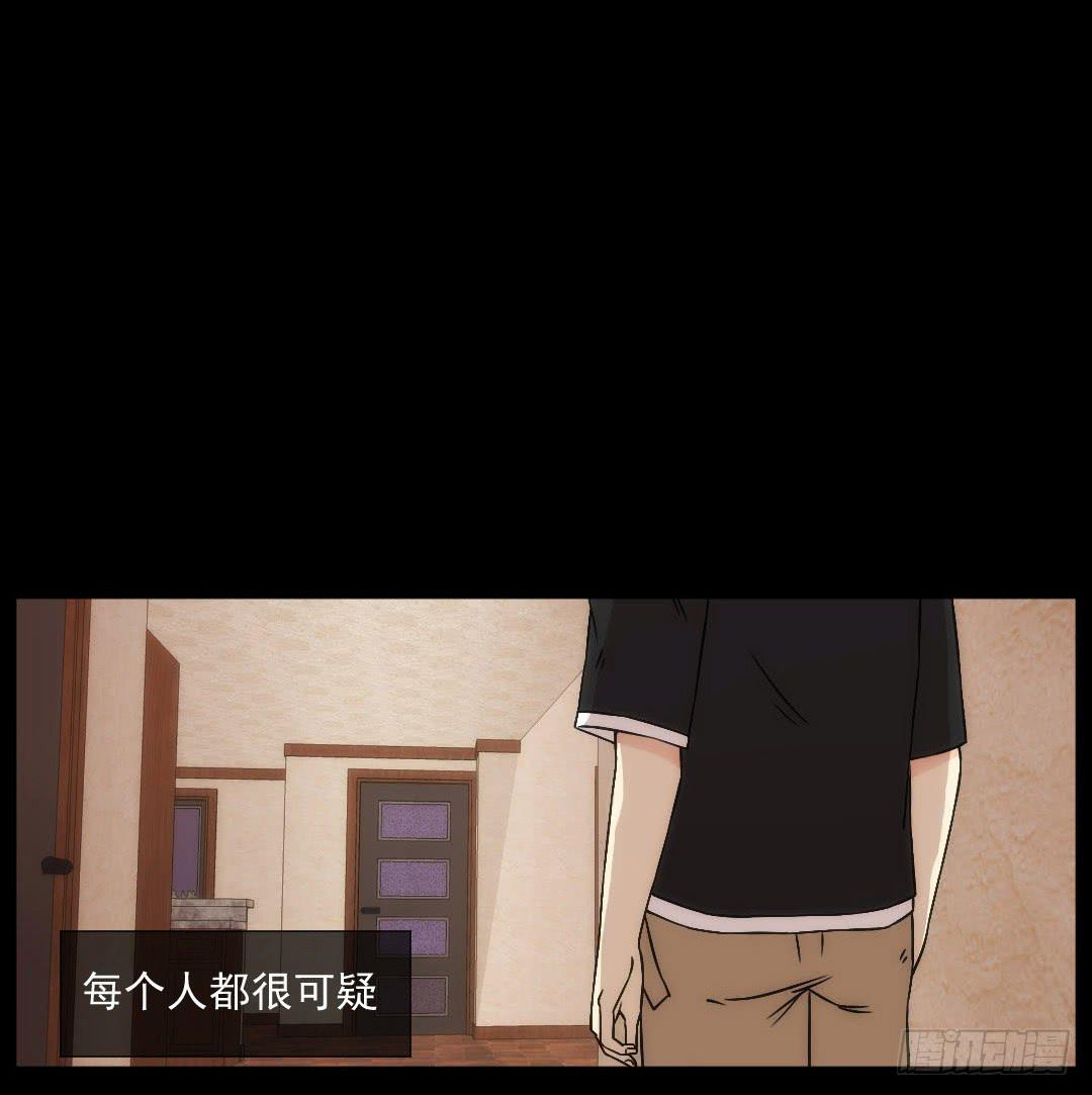 节点7