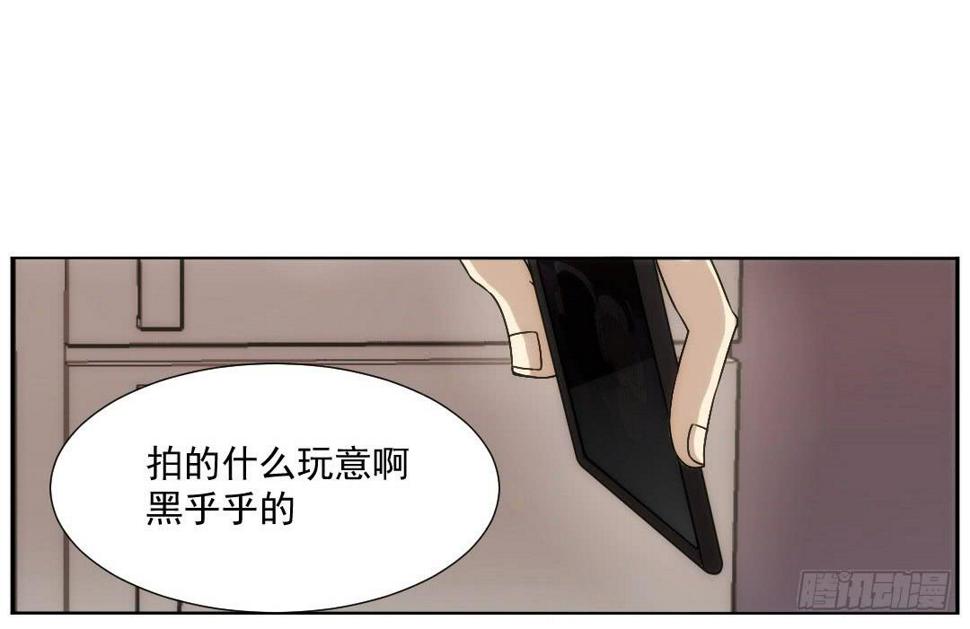 窥视4