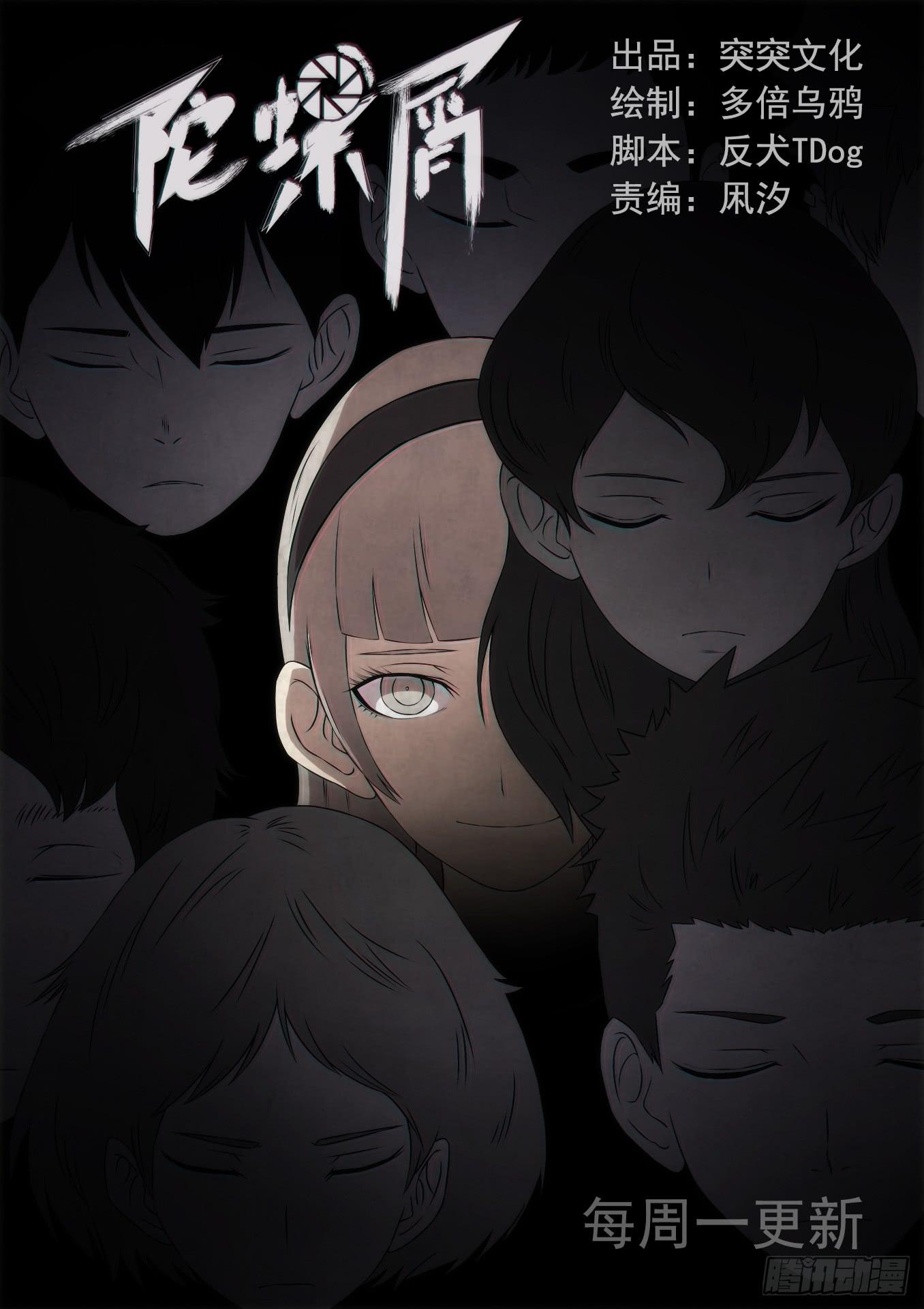 白璐0