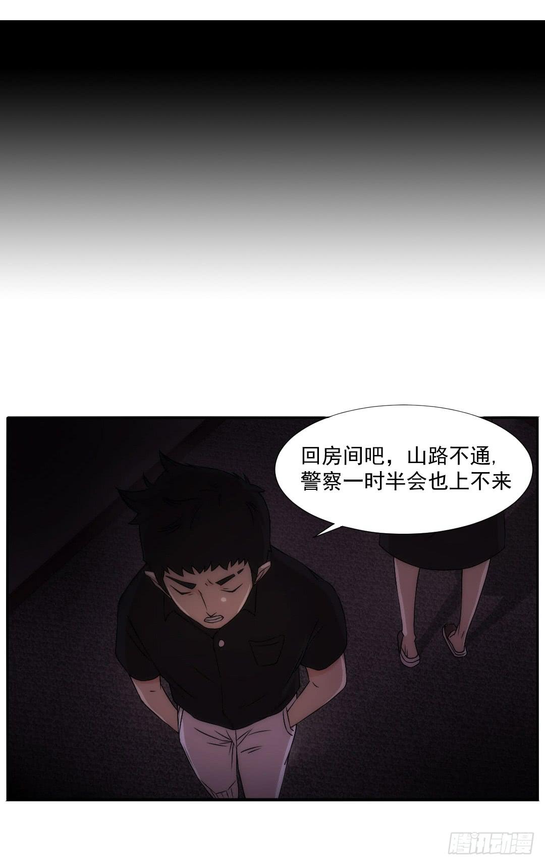联络6