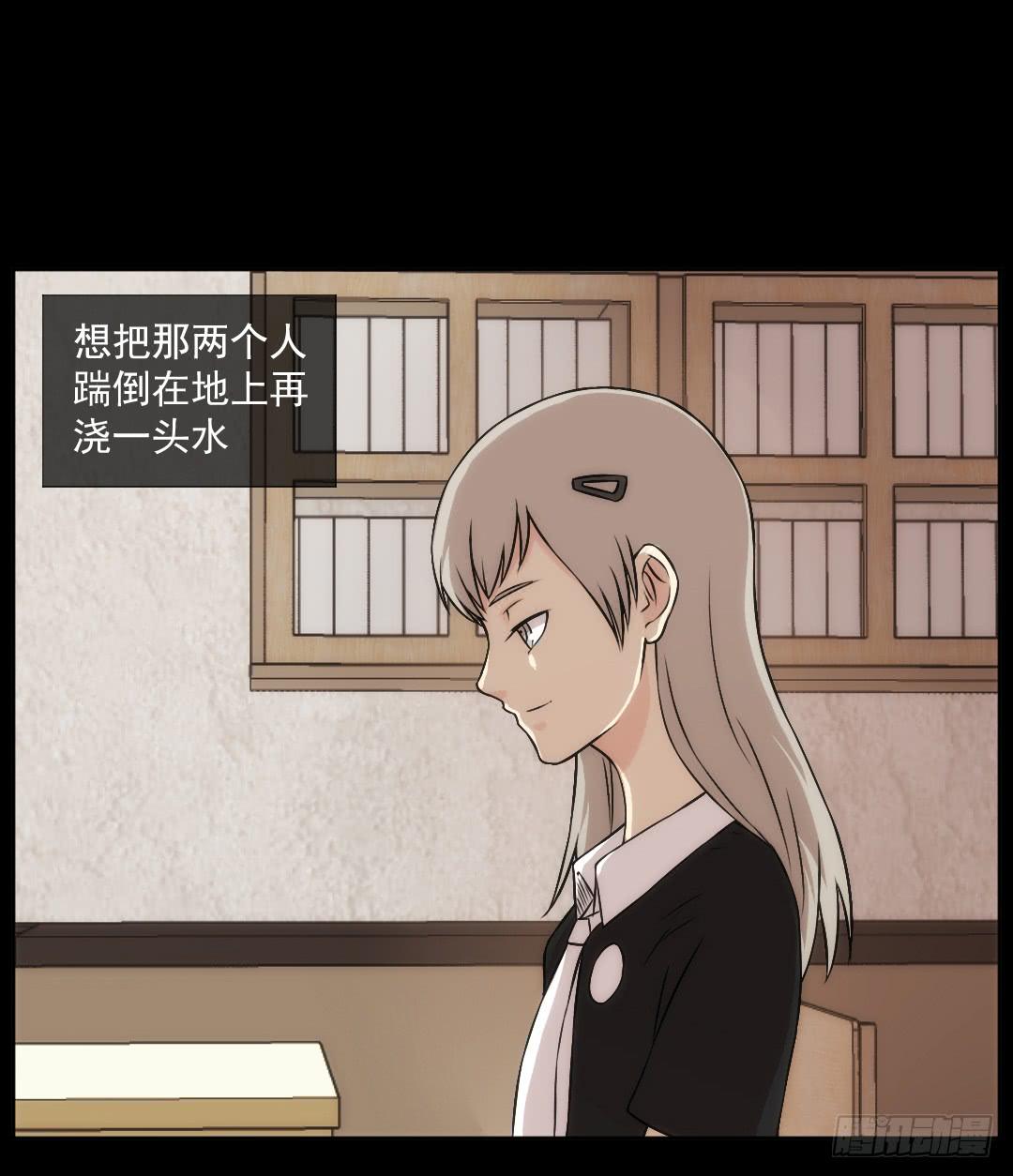 微笑13