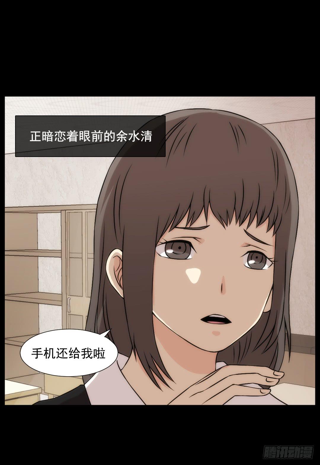 微笑37