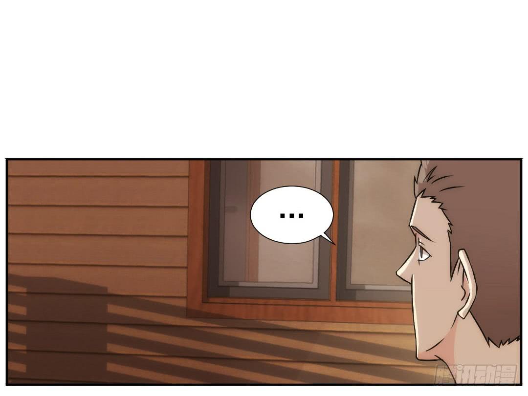 断裂6