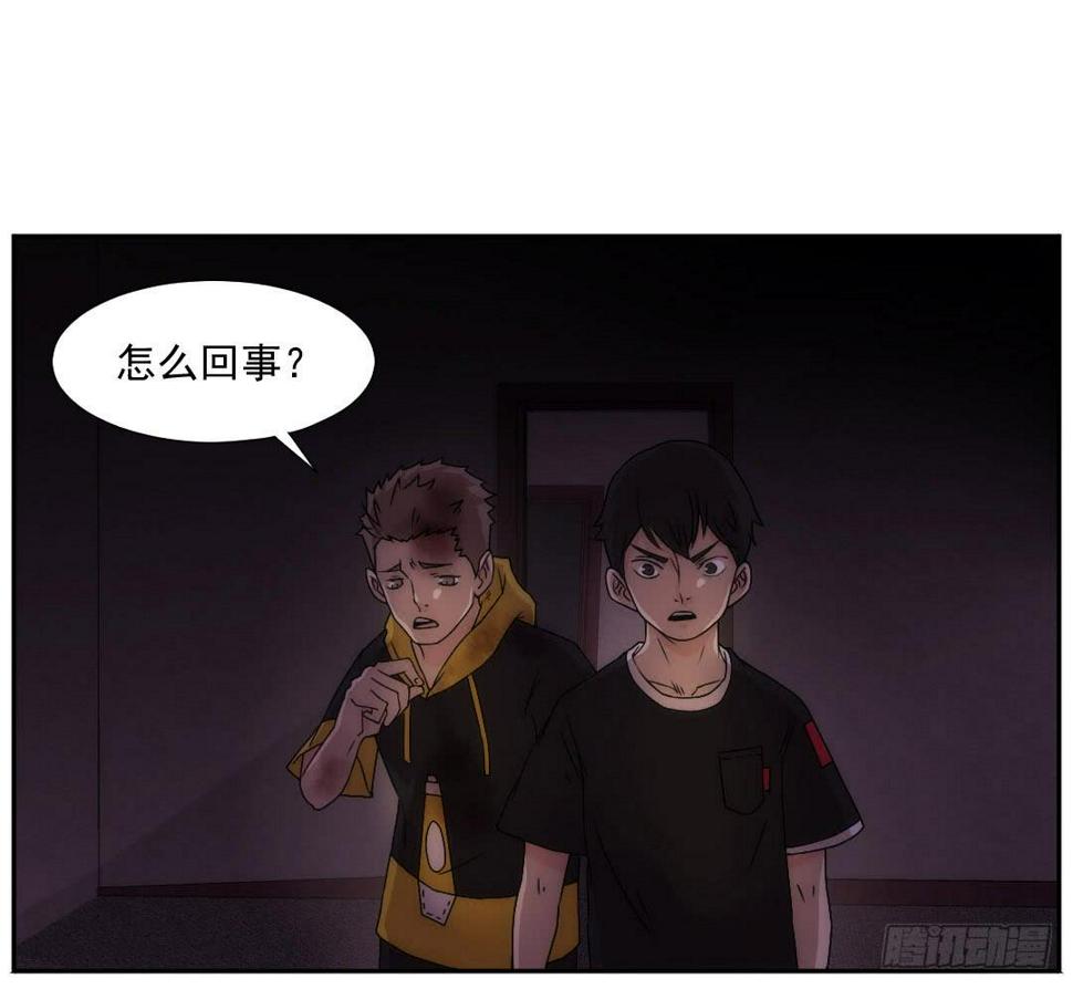 暗室5