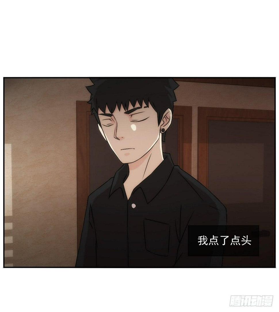 底细14