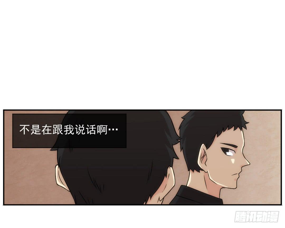 嫌疑39