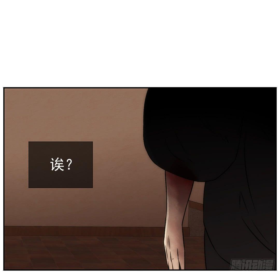 停滞35