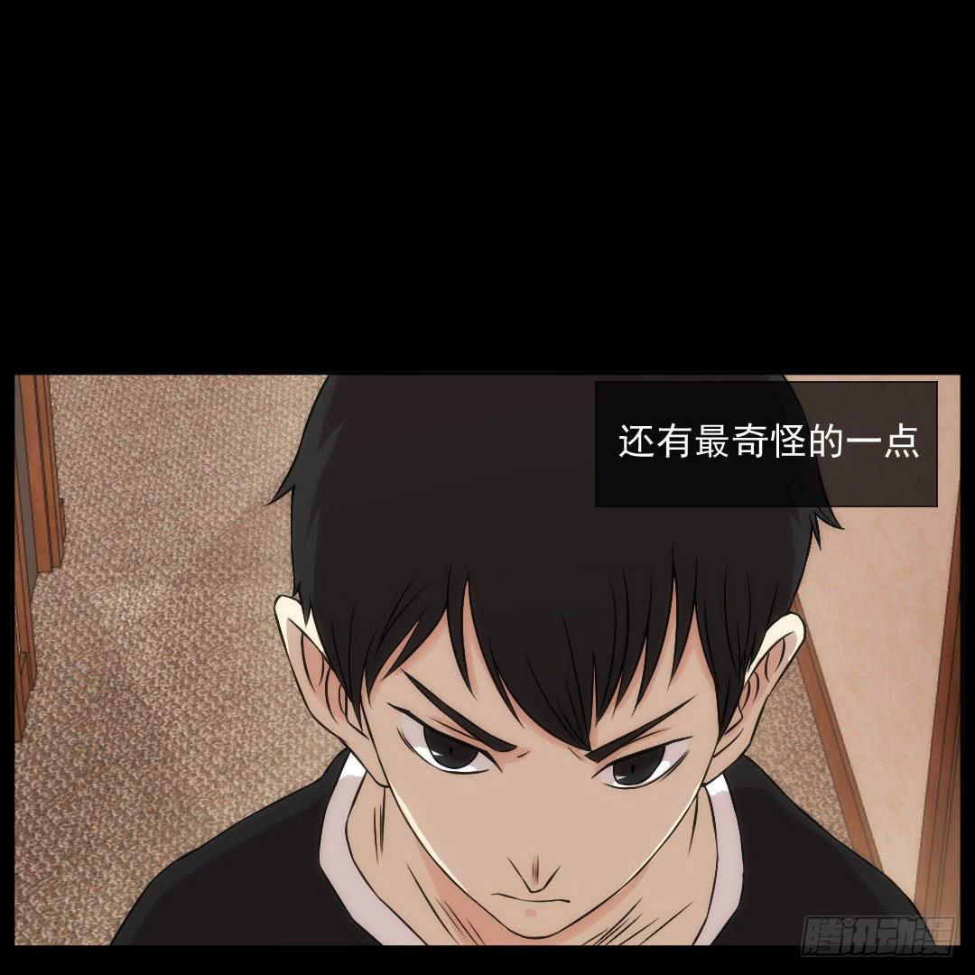 节点24