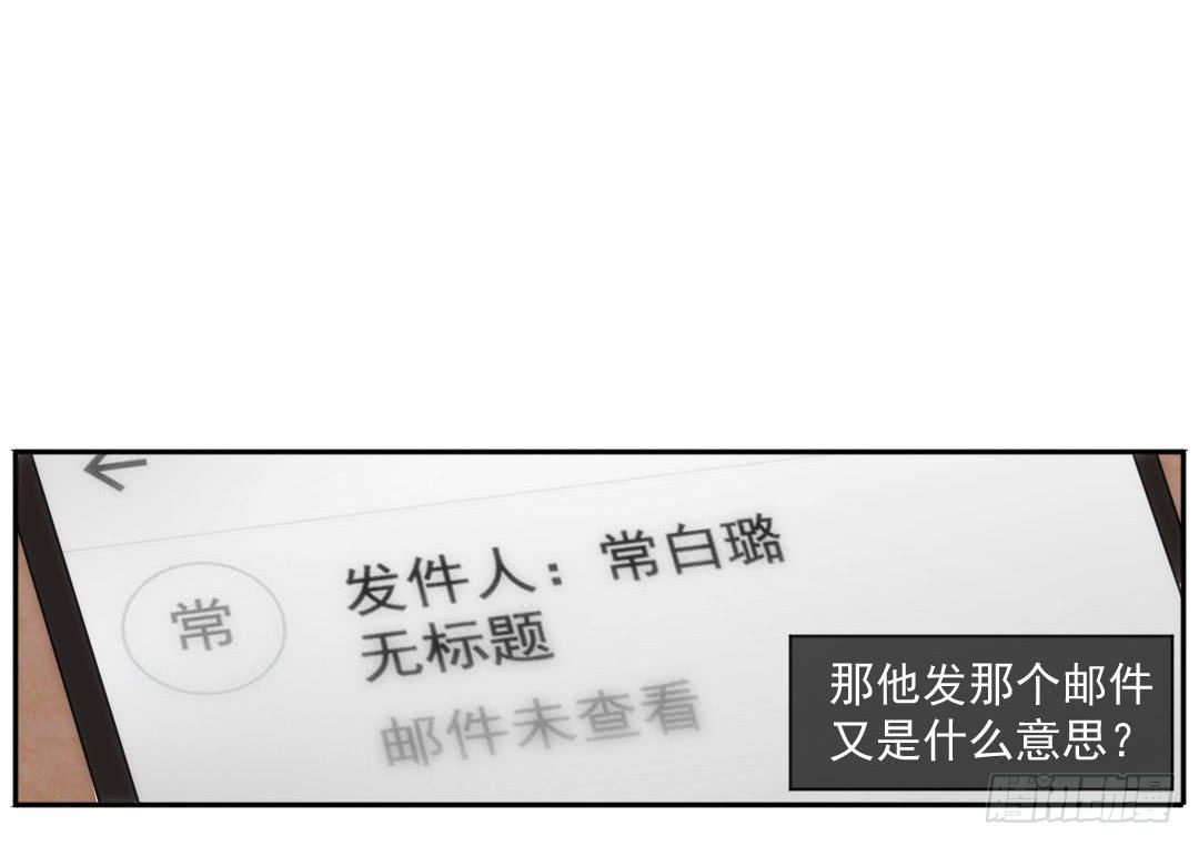 嫌疑21