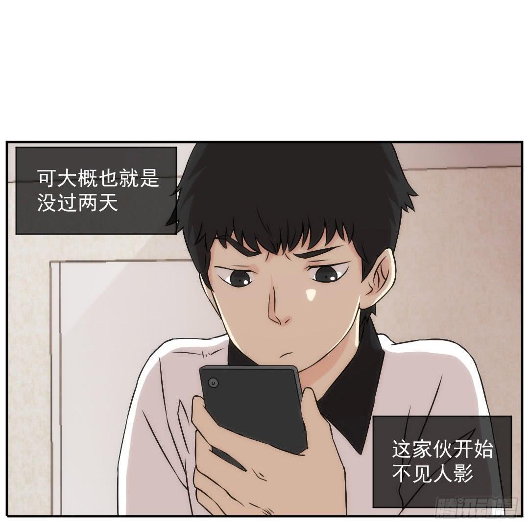 青铭31