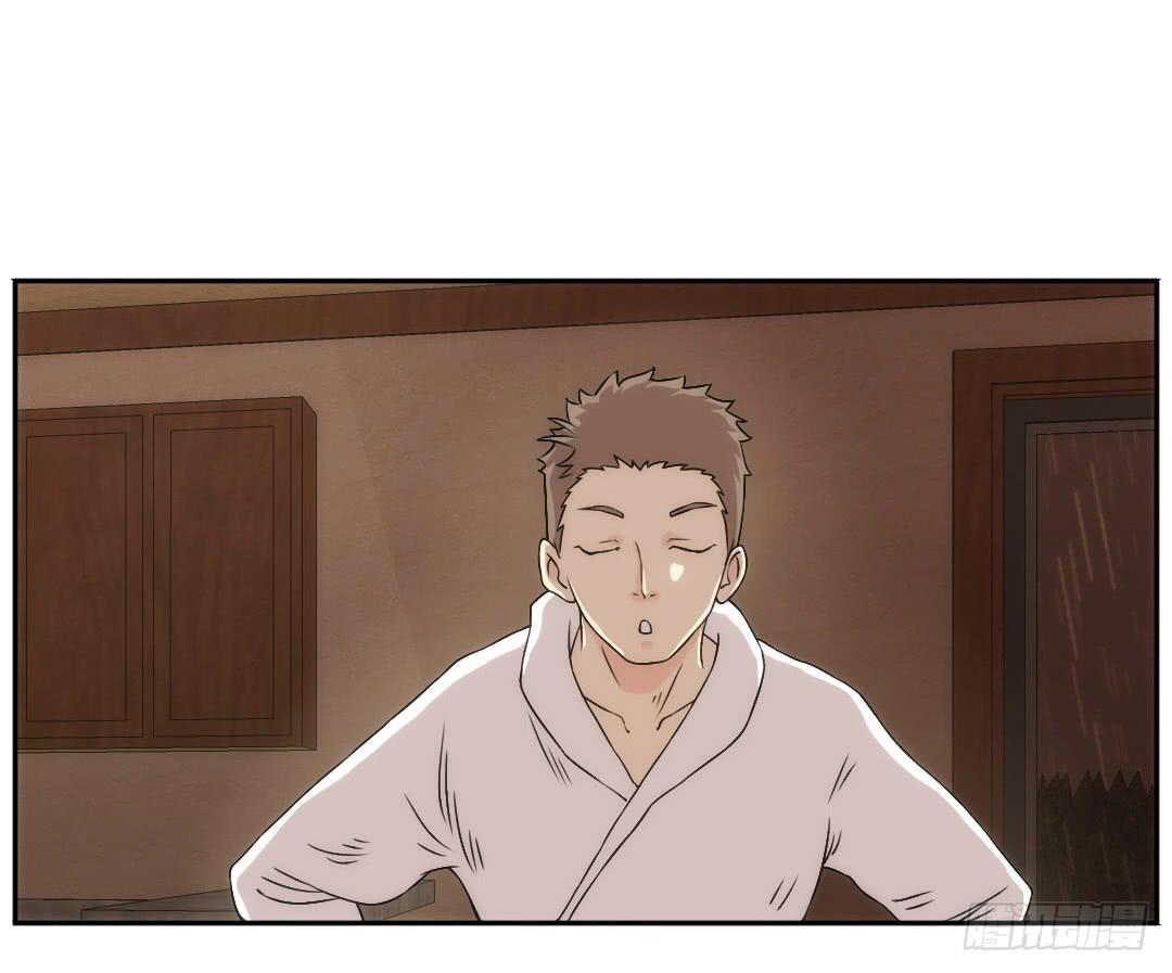断裂37