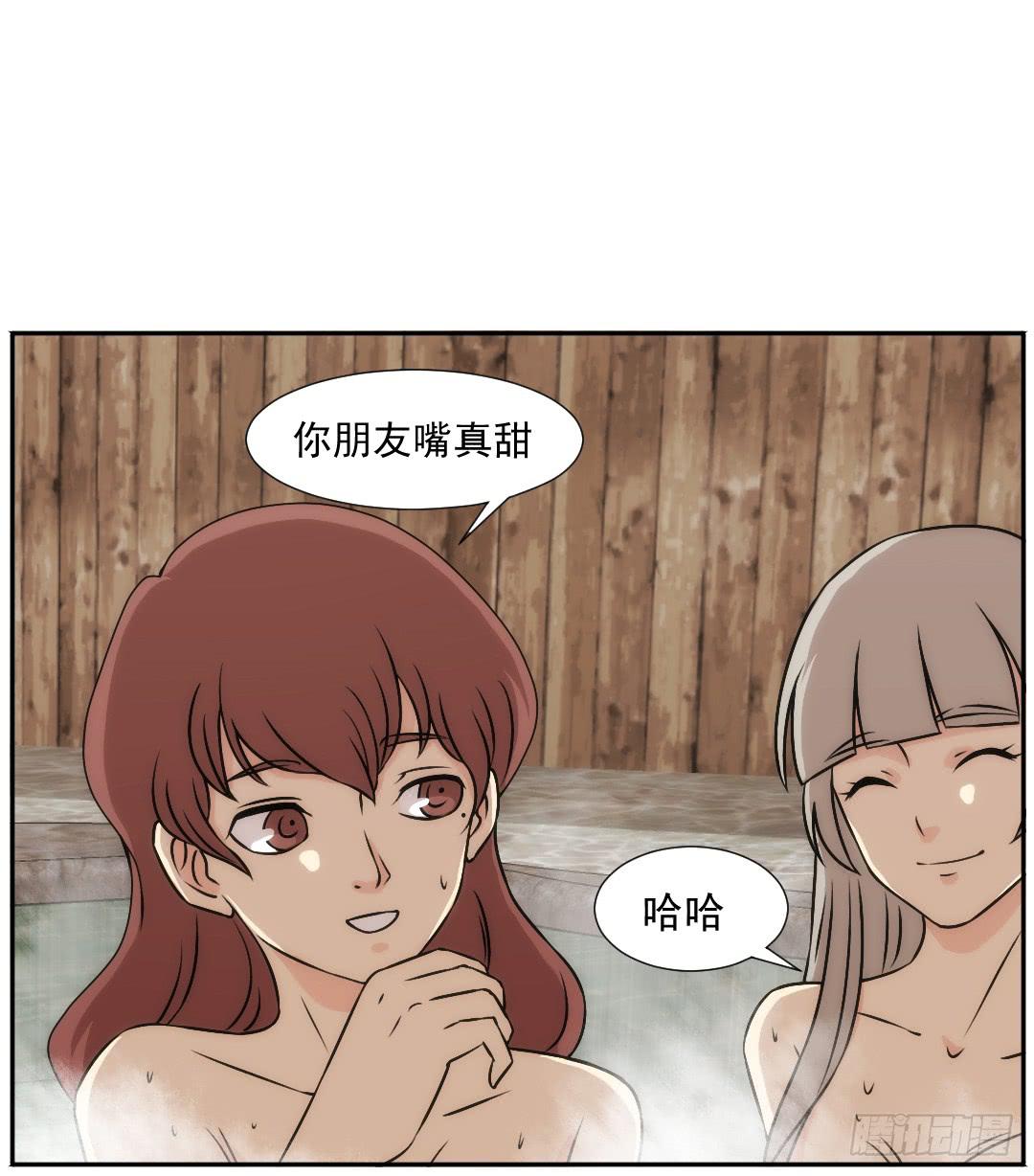 陷落35